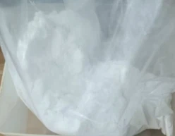 Tert-Butyl(1R,2S,5S)-2-azido-5-[(dimethylamino)carbonyl]cyclohexylcarbamate oxalic acid CAS NO.:1353893-22-7 suppliers